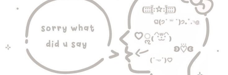 ° 𐐪𐑂 ♡ 𐐪𐑂 ₒ 𐐪𐑂 ♡ 𐐪𐑂 ° banner