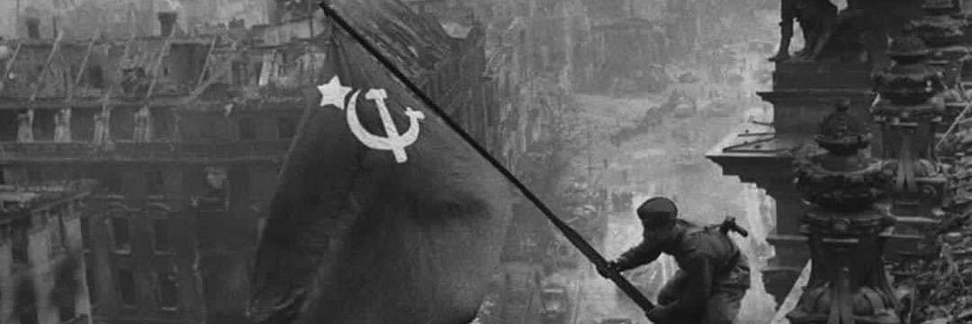 David M Seleka Jr ☭ banner