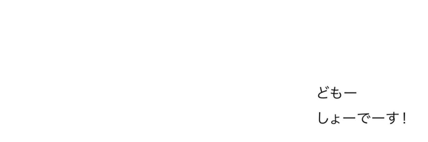 𝙠 . banner