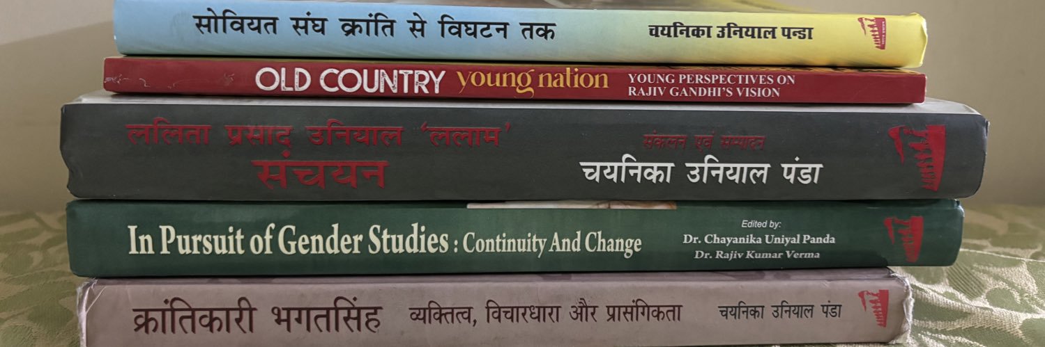 Dr.Chayanika Uniyal banner