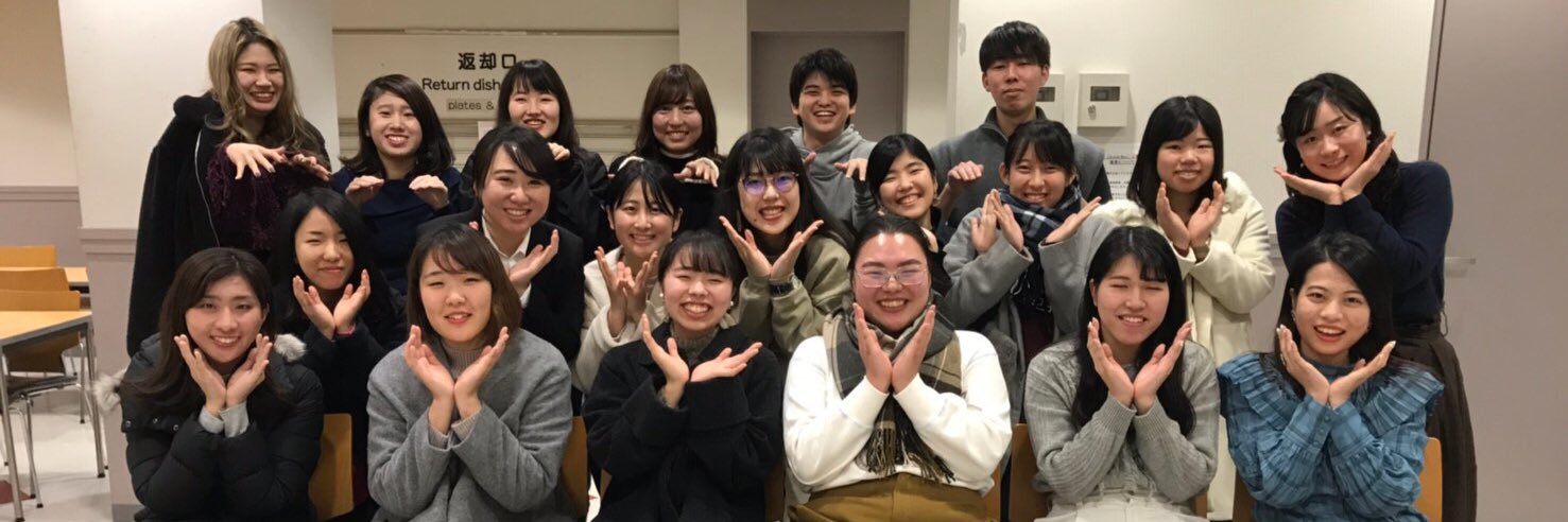 フィリピンの女性と子どもと一緒に歩む学生団体くじら banner