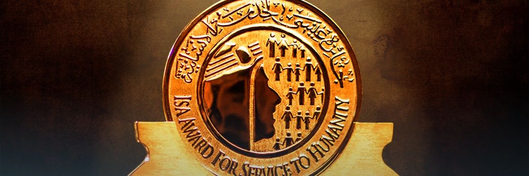 Isa_Award's profile banner image