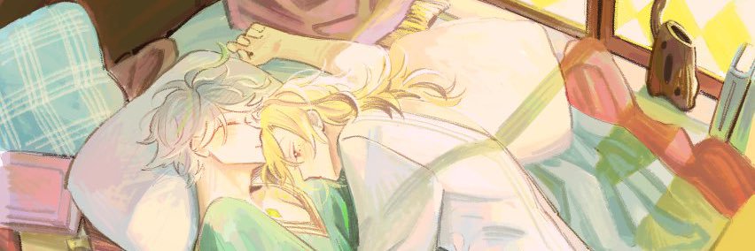 uzumae 🌸 banner