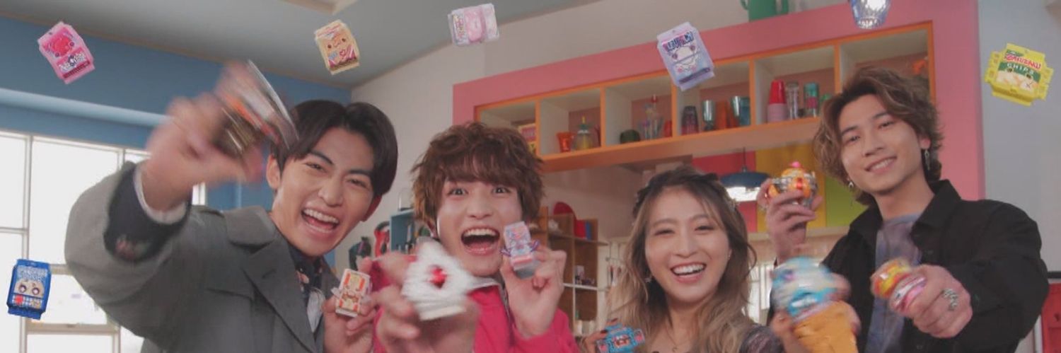 ナツメ banner