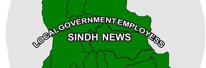 LocalGovtNews's profile banner image