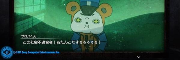 tanato0719's profile banner image