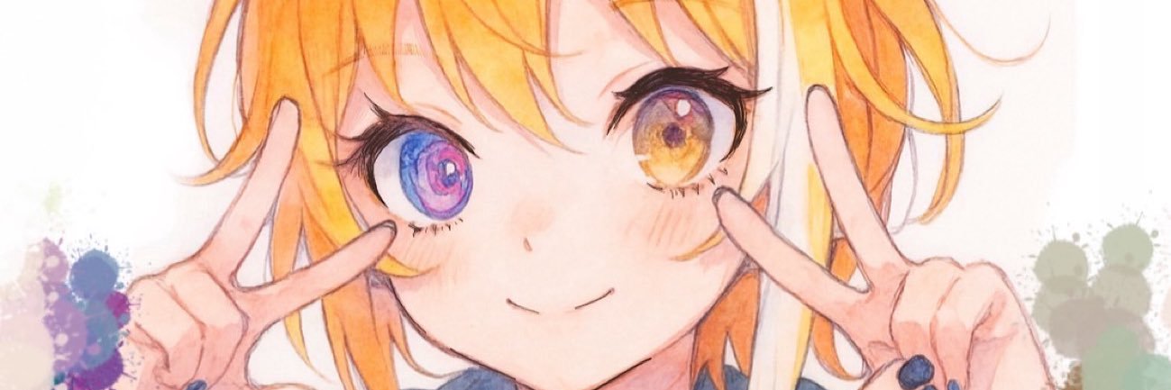 輝乃 ガル banner