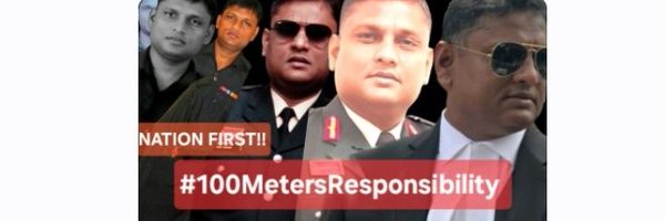 ColAmitkumar Profile Banner