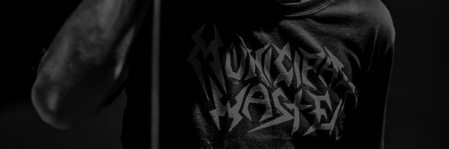 Replicant PR banner