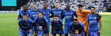 هلالي من بيوت الطين banner