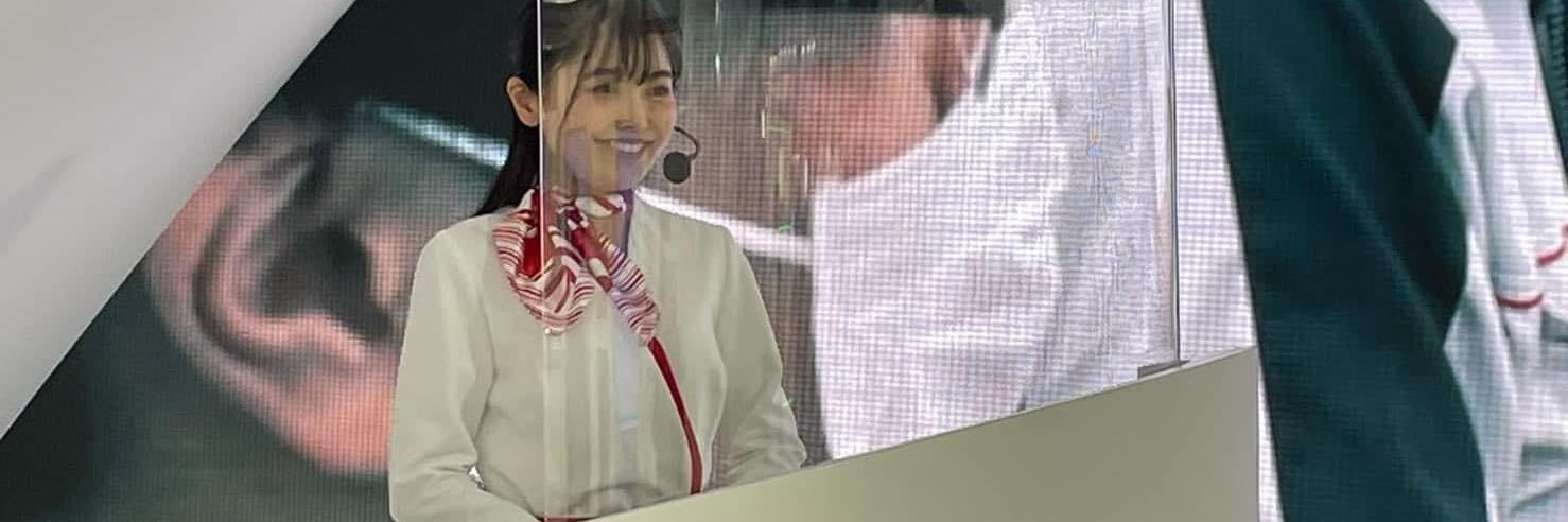 aoierieri's profile banner image