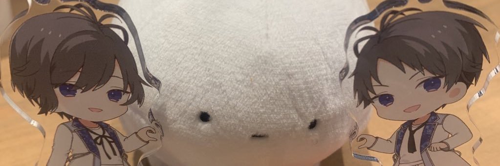 りん banner