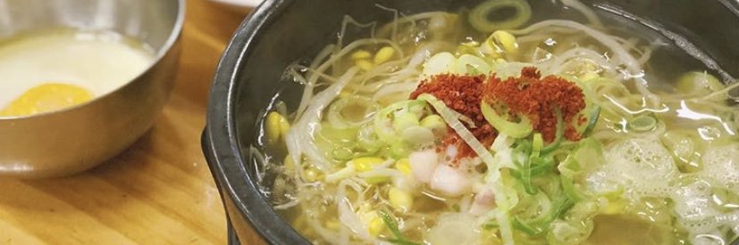 withhmn526's profile banner image