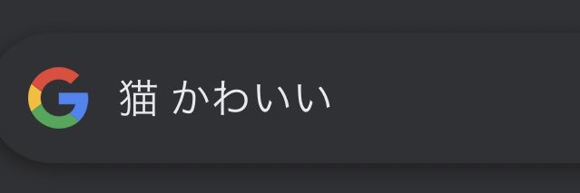 tukuchan's profile banner image