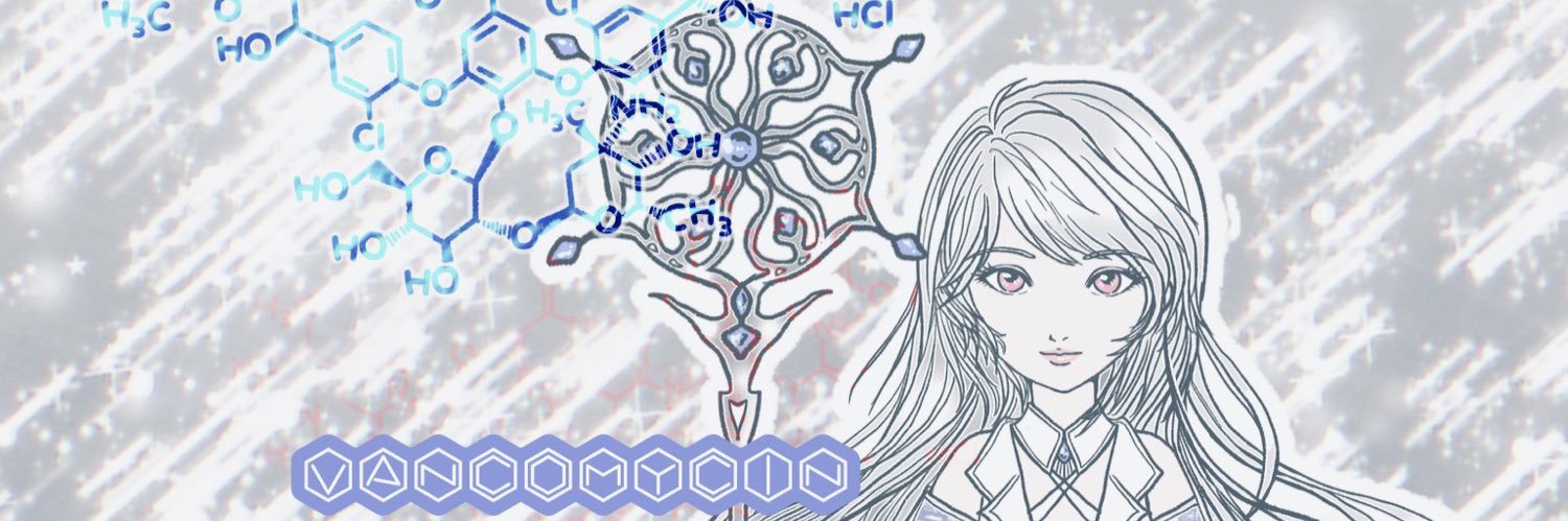 中南 秀将💊博士(薬学)'s banner