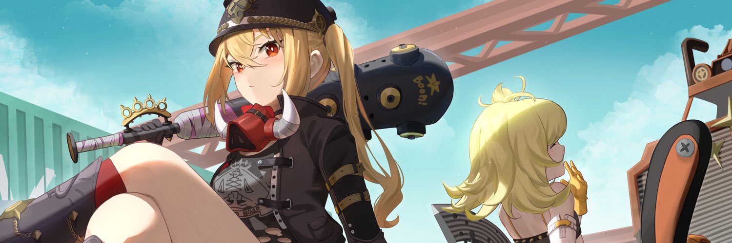 きなこ's banner