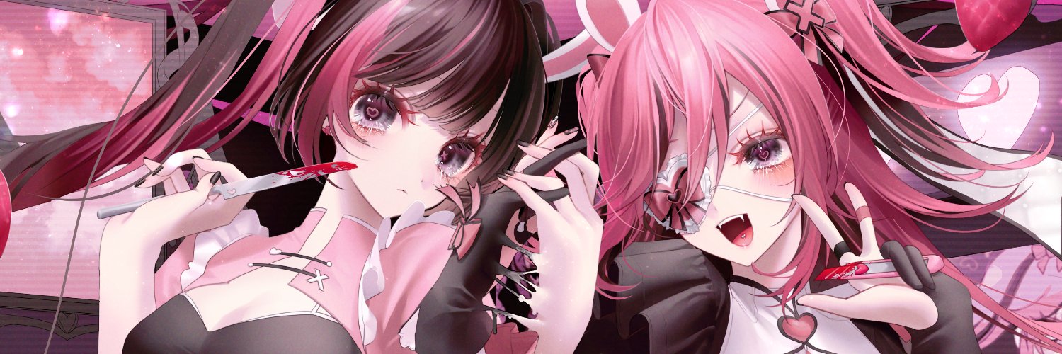 LINDY 💗🩹✖️ banner