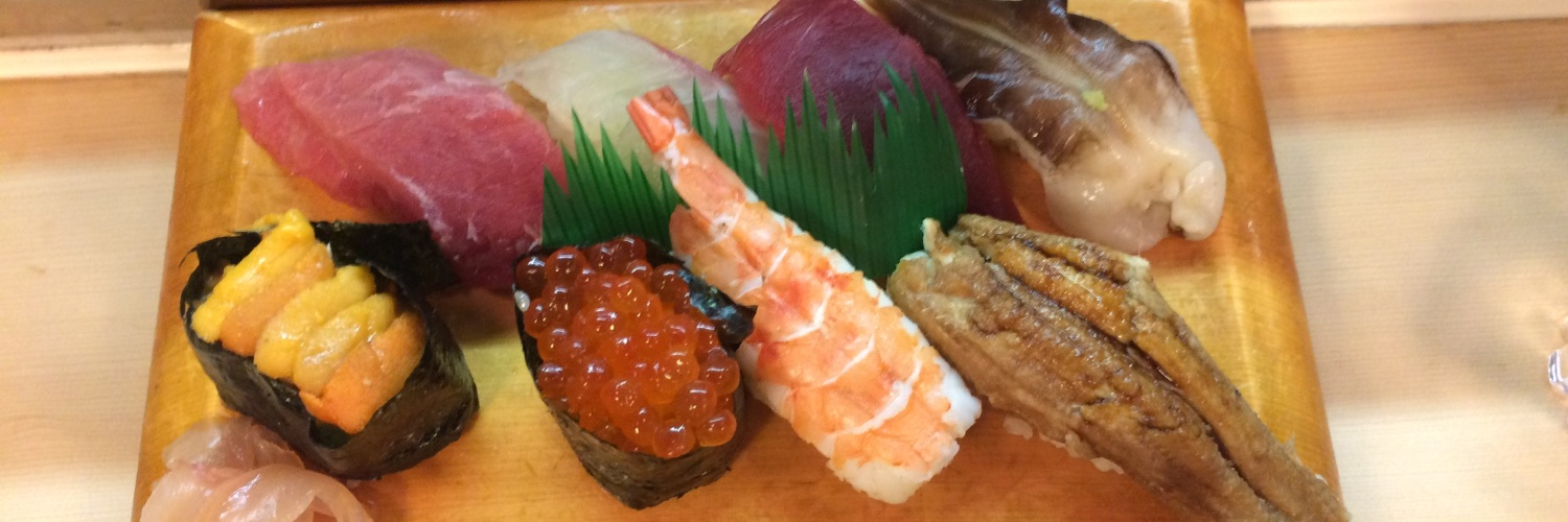 Daniel sekler banner