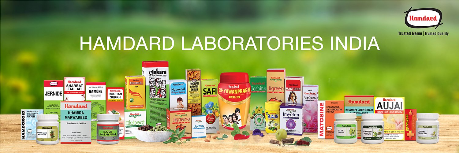 Hamdard Laboratories India (Medicine Division) banner