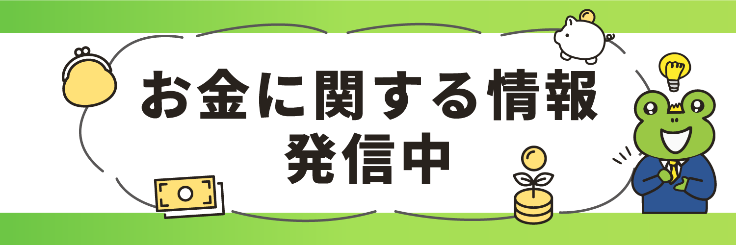 karireru's profile banner image
