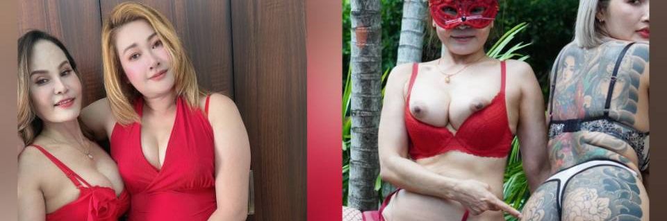 ฟิวส์แฟน banner