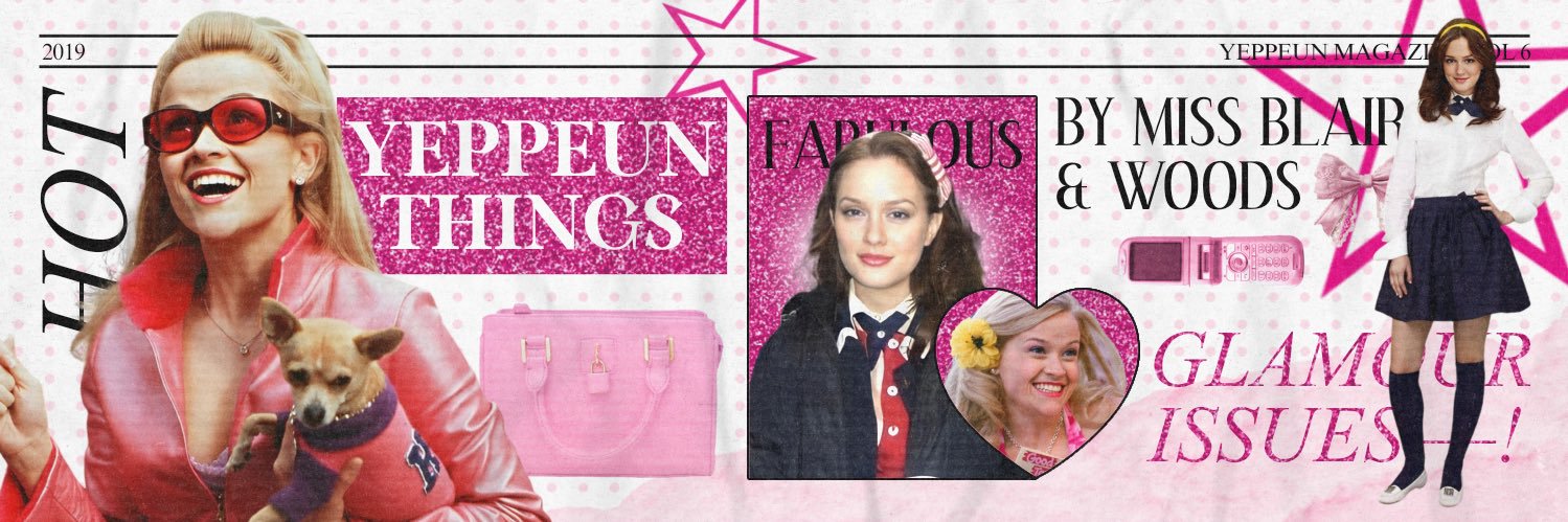 yeppeun_things's profile banner image