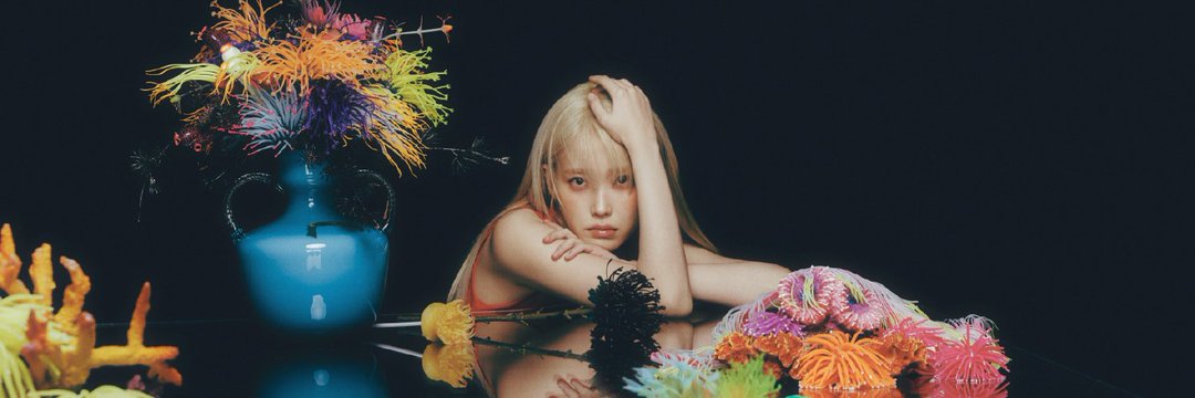 iuMint's profile banner image