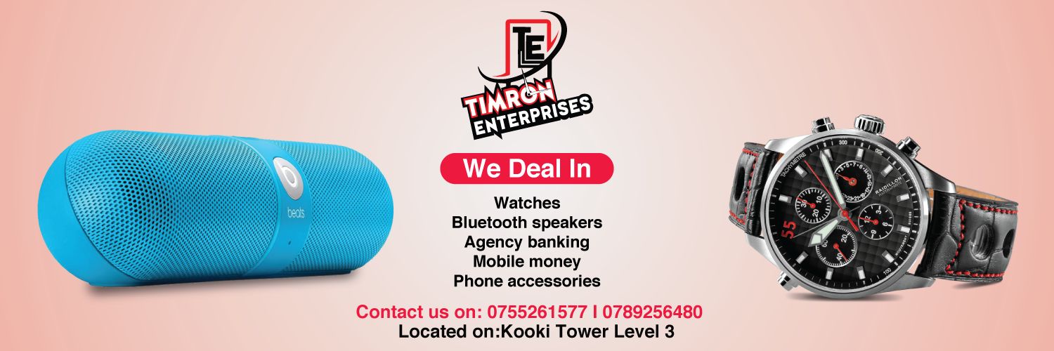 Omusoga Mwene banner