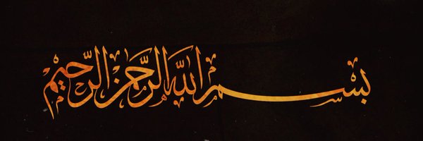 मोहम्मद ज़ुबैर Profile Banner