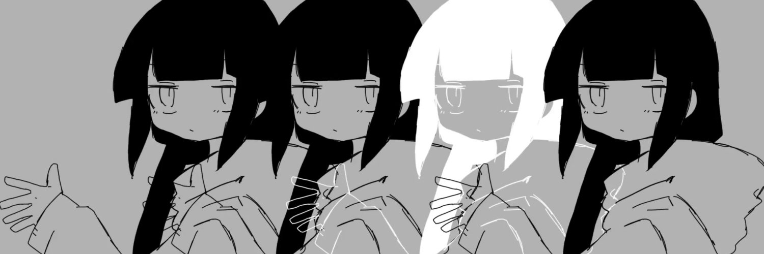 gavine 𒉭🦦🦪 banner