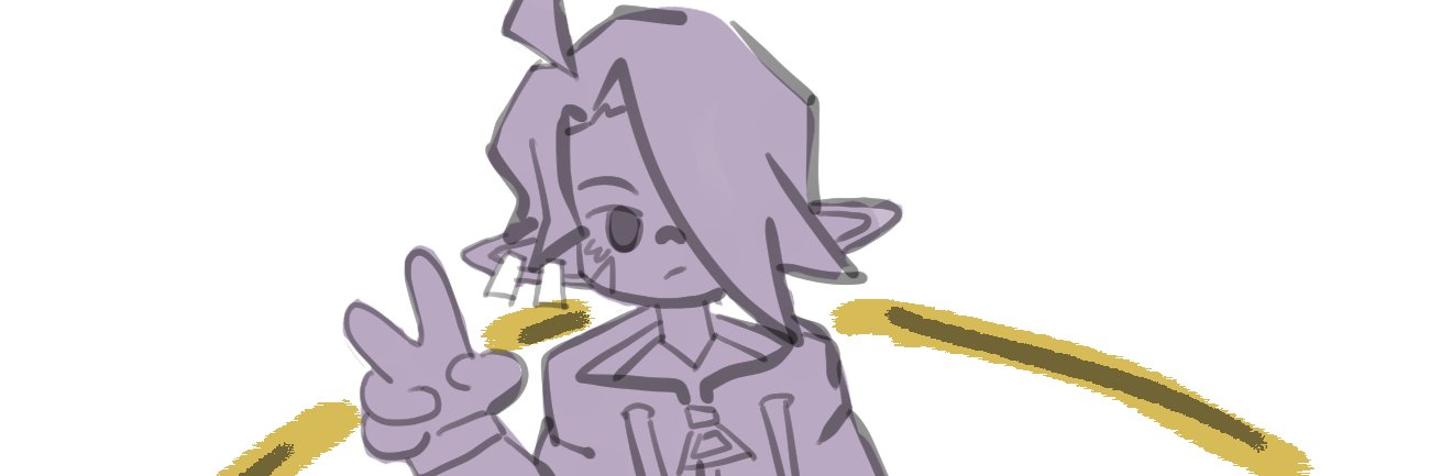 Chrysanthium's banner