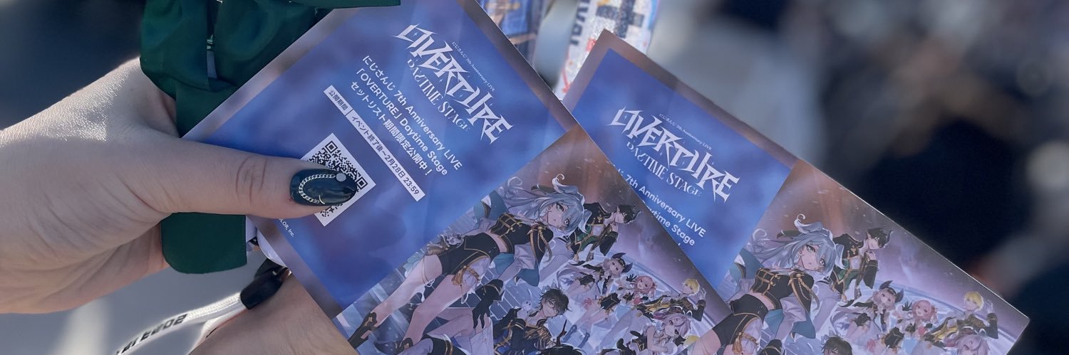 えりんぎ@取引垢 banner