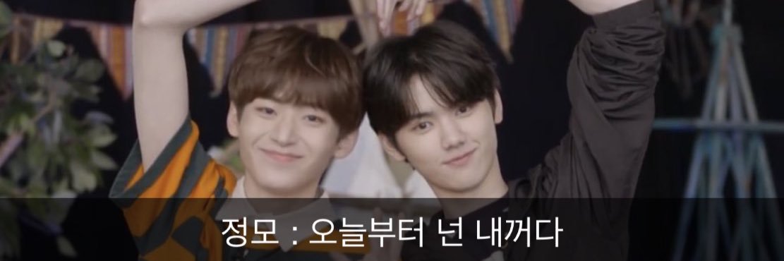 iman ❣️ banner