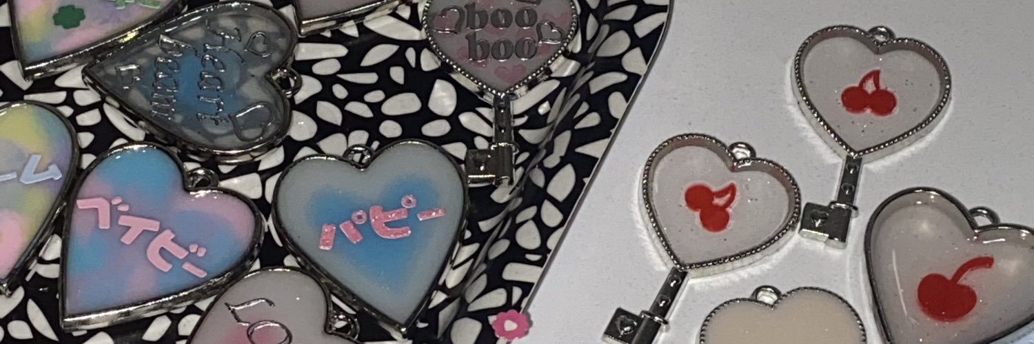 ginnieyour banner