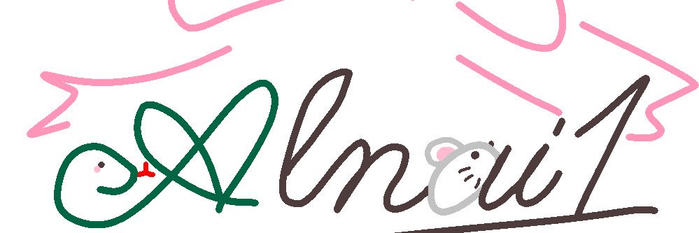 Alnai1 banner