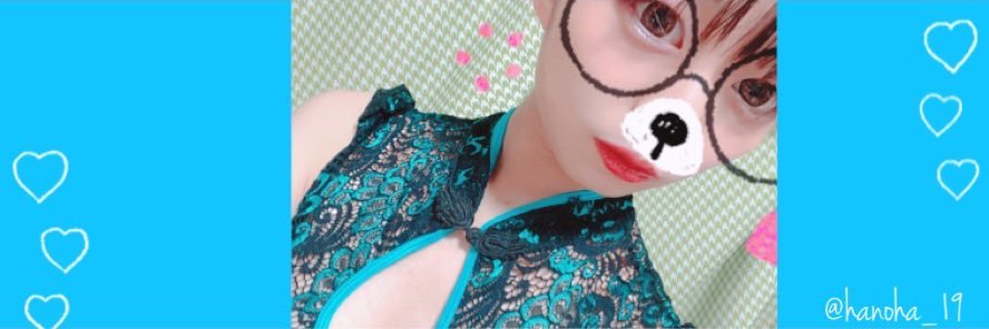 yu___ma00's profile banner image