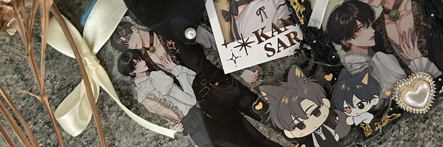 𝑠𝑎𝑦𝑎𝑒𝑛𝑑 banner