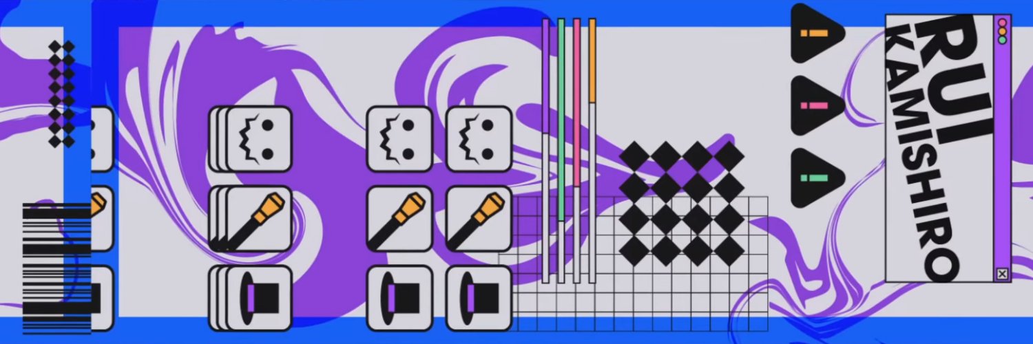 fruit of destruction banner