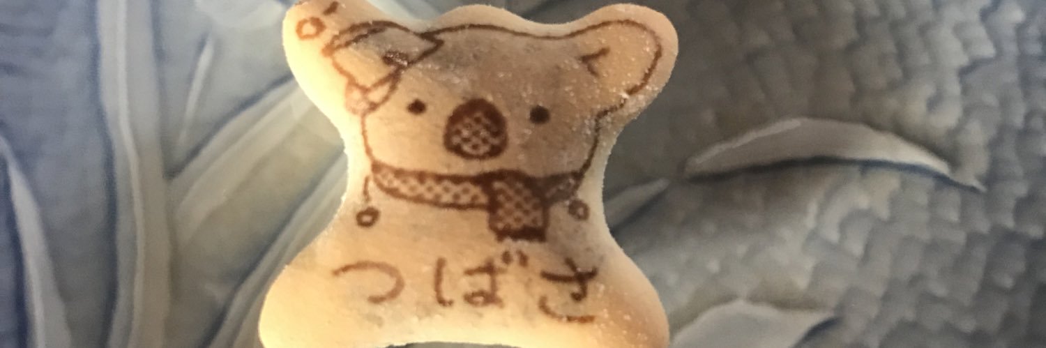 miupannya's profile banner image