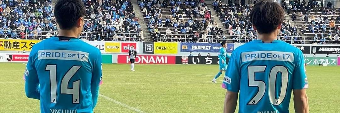 はまじ🩵🩷ONE HEART -NEXT LEVEL- 🦅全新 banner