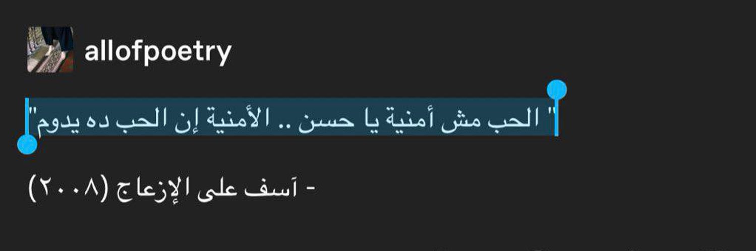 ريـُهام . banner