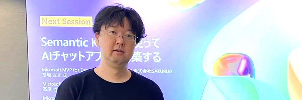 tomo_kusaba Profile Banner