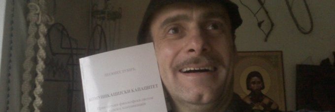 LeonidZuvic's profile banner image