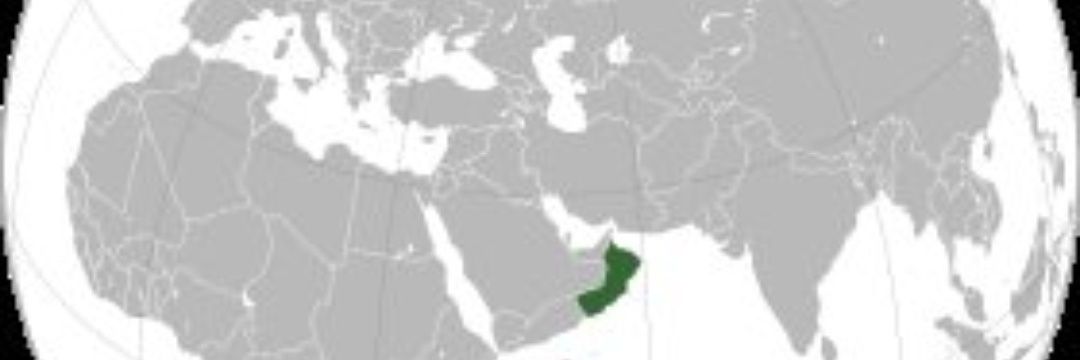 حمد المعمري 🇴🇲 banner