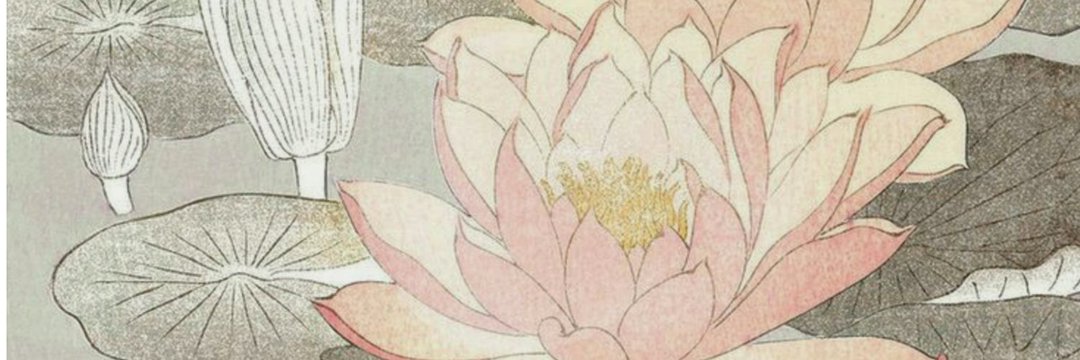 тч. commission open banner