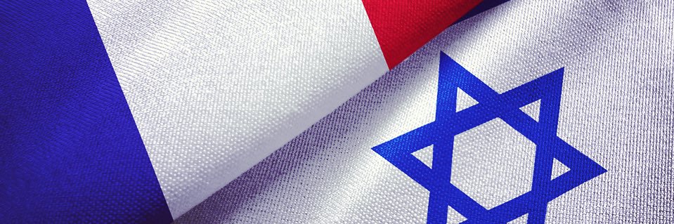 Xairforce 🇮🇱🇫🇷 banner