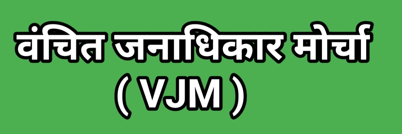 prashant25jlkm's profile banner image