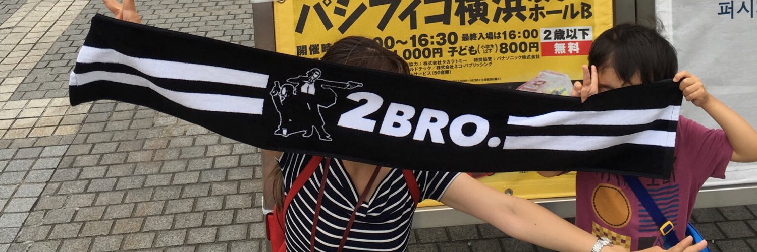 NoCheeseNoBeer's profile banner image