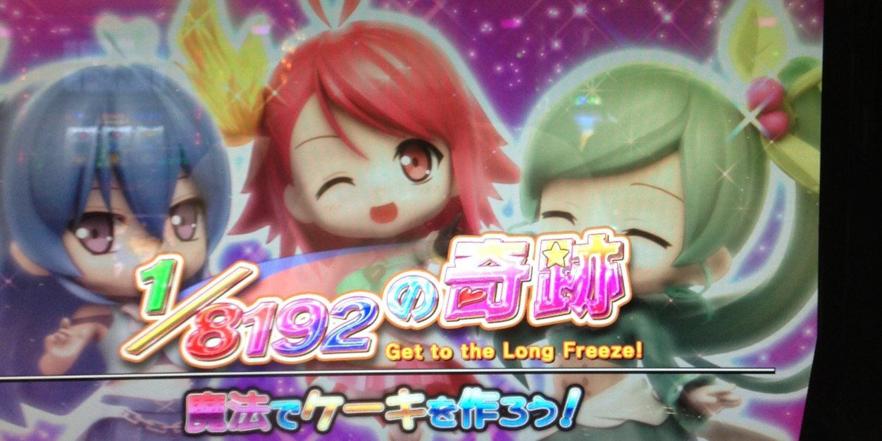 Kyasu2002's profile banner image