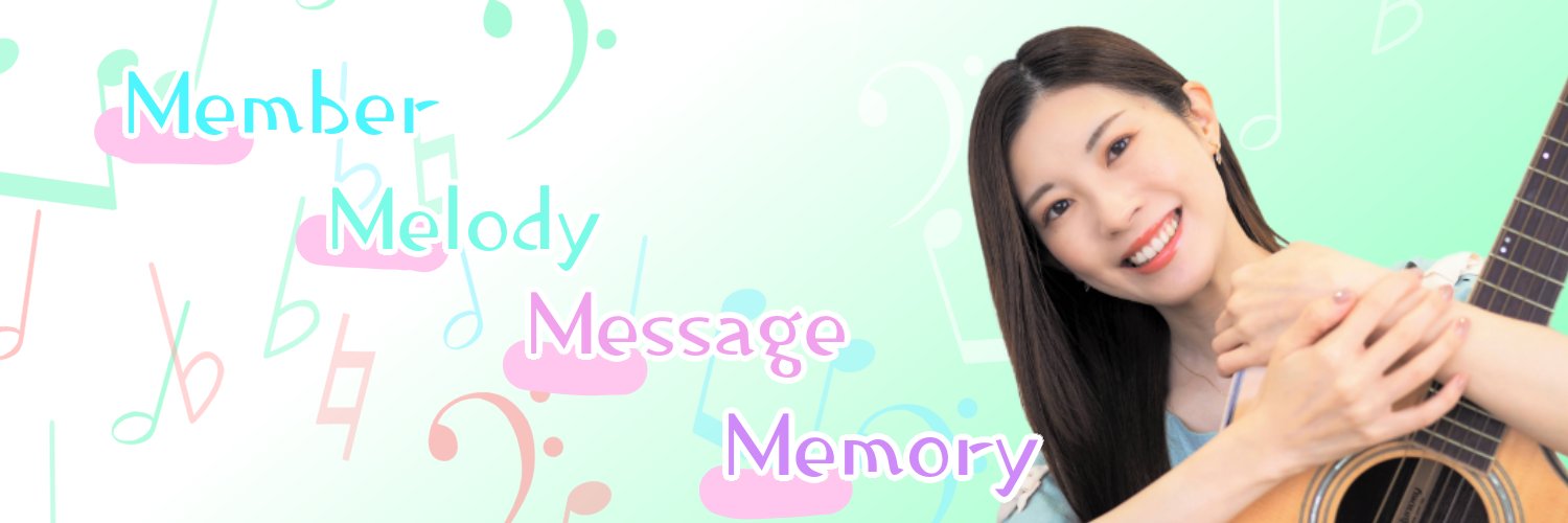 ４Me🍀LuckyFM茨城放送's banner